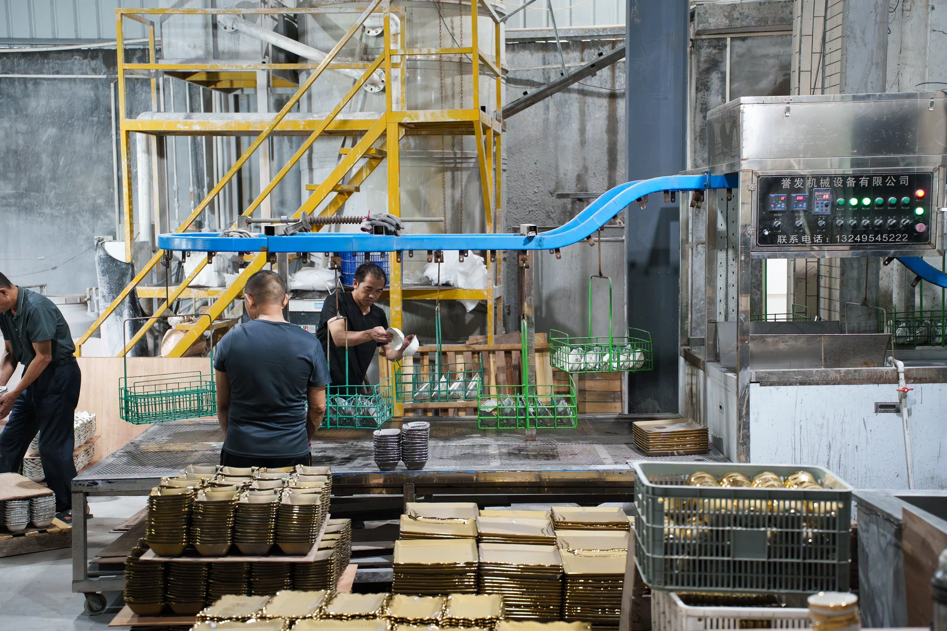 Cleaning Line