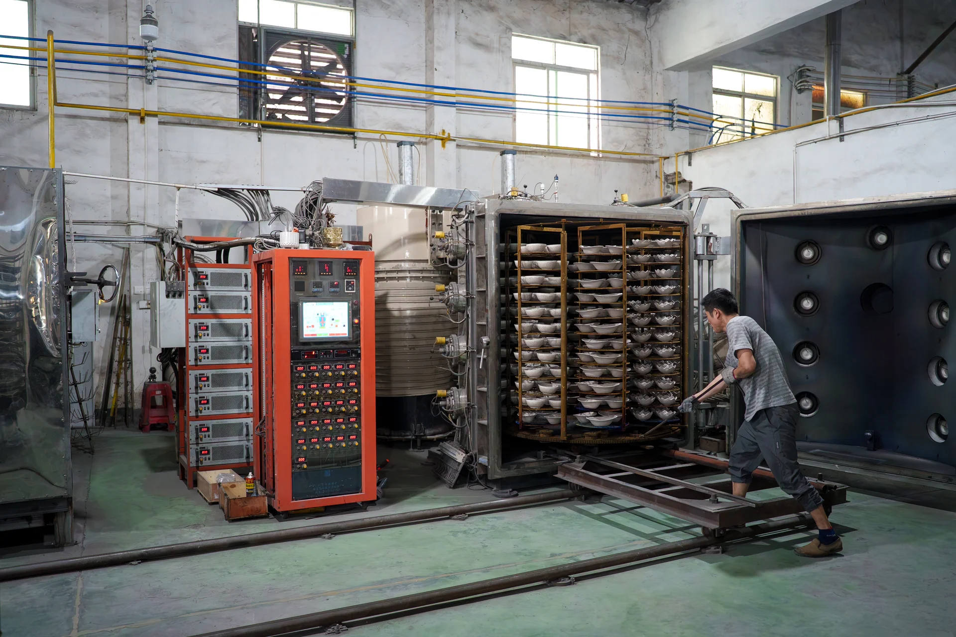 Equipment