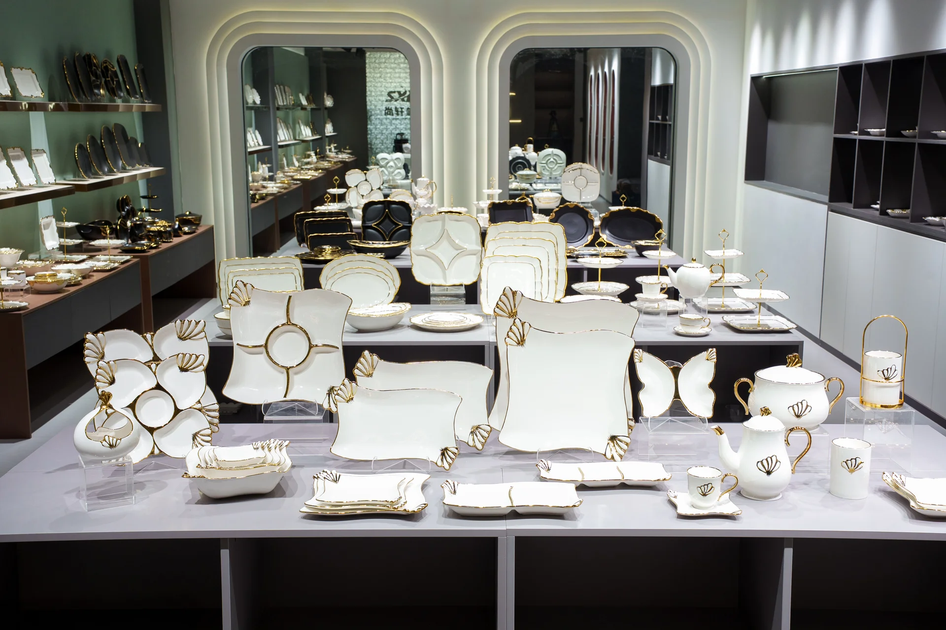 Showroom