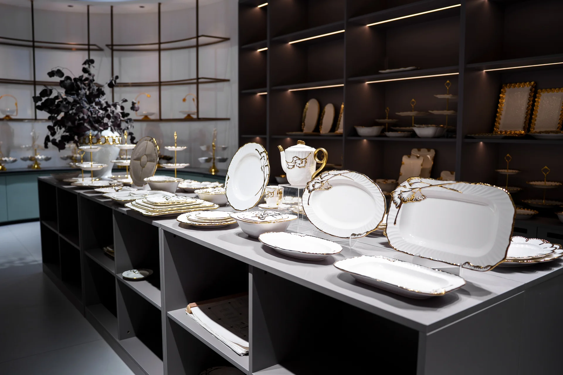 Showroom